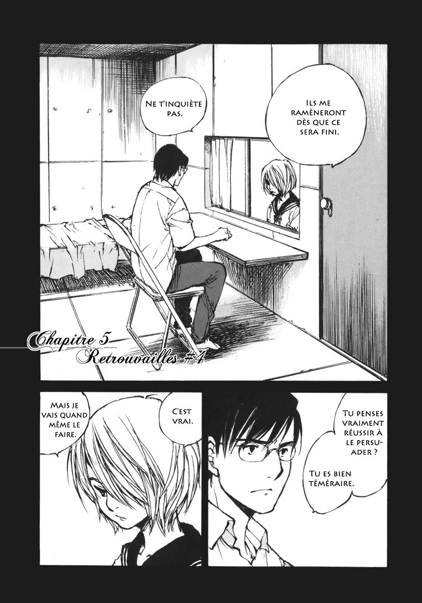 img Hatsuka Nezumi no Jikan 2